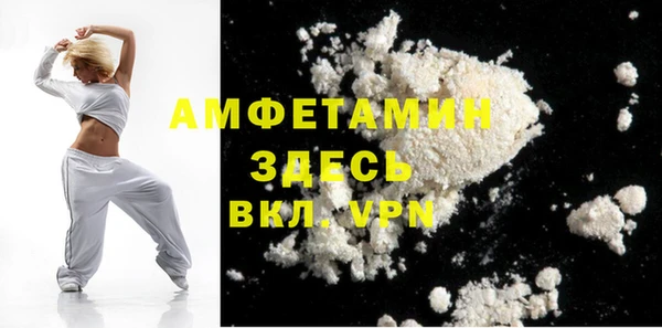 синтетический гашиш Баксан
