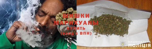 синтетический гашиш Баксан