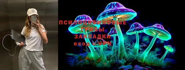 MDMA Premium VHQ Балабаново