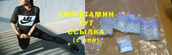 синтетический гашиш Баксан