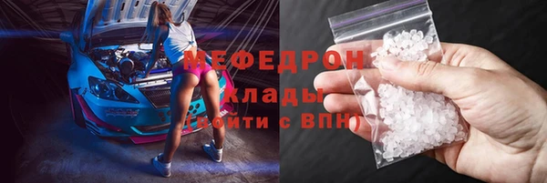 синтетический гашиш Баксан