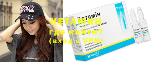 мефедрон VHQ Армянск