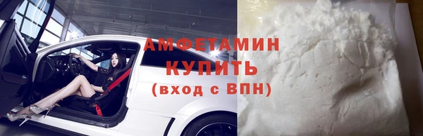 кокаин перу Арсеньев