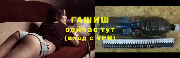 MESCALINE Аркадак