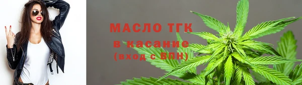 кокаин перу Арсеньев