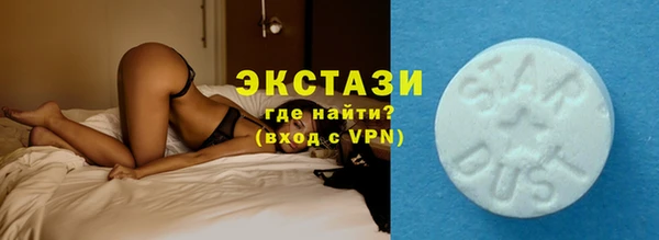кокаин перу Арсеньев