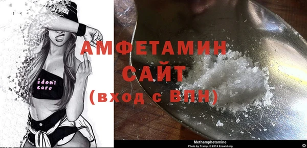 кокаин колумбия Ахтубинск