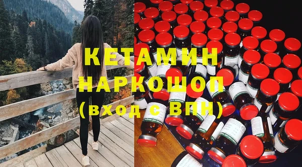 бутик Аша