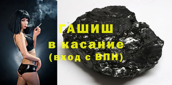индика Балахна