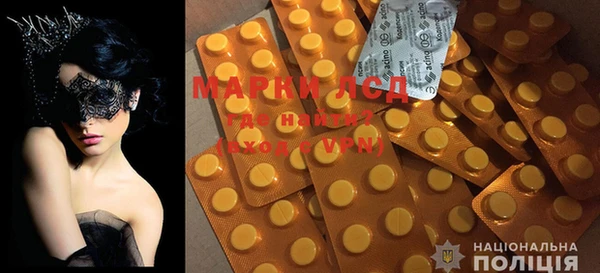 MDMA Premium VHQ Балабаново