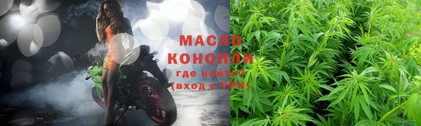кокаин перу Арсеньев