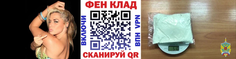 где купить наркотик  Балей  Метамфетамин пудра 